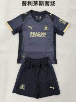 2025/26 Plymouth Argyle Away Football Shirt Kids Size 1:1 Thai Quality