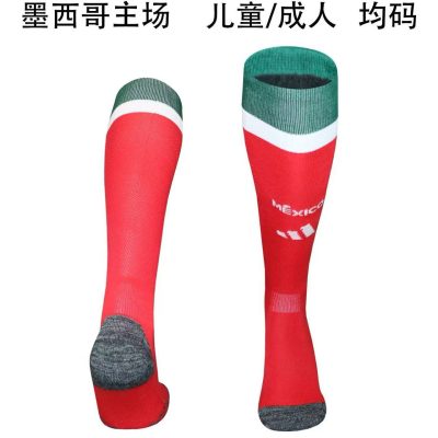 2026 Mexico Home Football Socks 1:1 Thai Quality