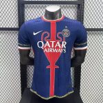 2025/2026 Player Version Paris Saint-Germain Champions Cup Football Shirt 1:1 Thai Quality