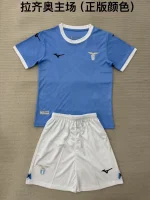 2025/2026 Lazio Home Football Shirt Kids Size 1:1 Thai Quality