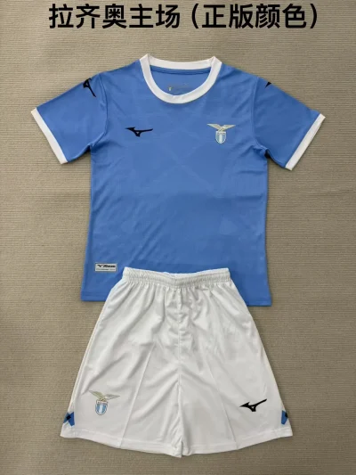 2025/2026 Lazio Home Football Shirt Kids Size 1:1 Thai Quality