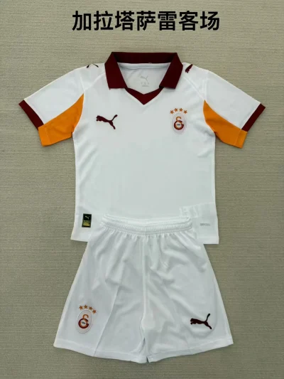 2025/2026 Galatasaray Away Football Shirt Kids Size 1:1 Thai Quality