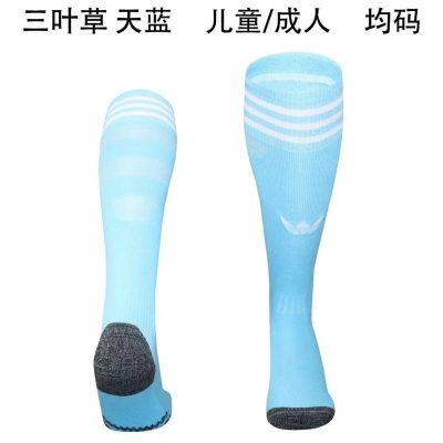 2025/2026 AD Football Socks 1:1 Thai Quality