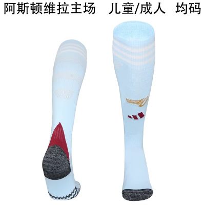 2025/2026 Aston Villa Football Home Socks 1:1 Thai Quality