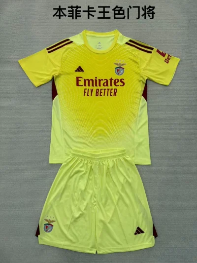 2025/2026 Benfica Goalkeeper Football Shirt Kids Size 1:1 Thai Quality