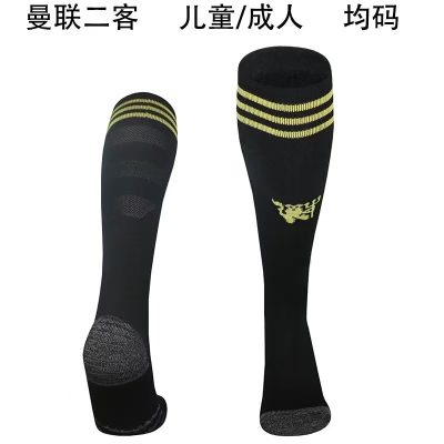 2025/2026 Manchester United Third away Football Socks 1:1 Thai Quality