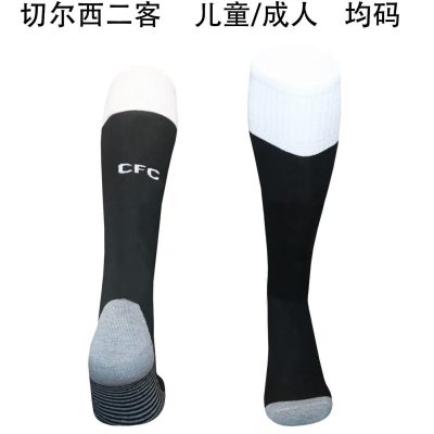 2025/2026 Chelsea Third Away  Football Socks 1:1 Thai Quality