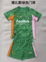 2025/2026 Derby County Goalkeeper Football Shirt Kids Size 1:1 Thai Quality