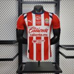 2025/2026 Player Version Chivas de Guadalajara Home Football Shirt 1:1 Thai Quality