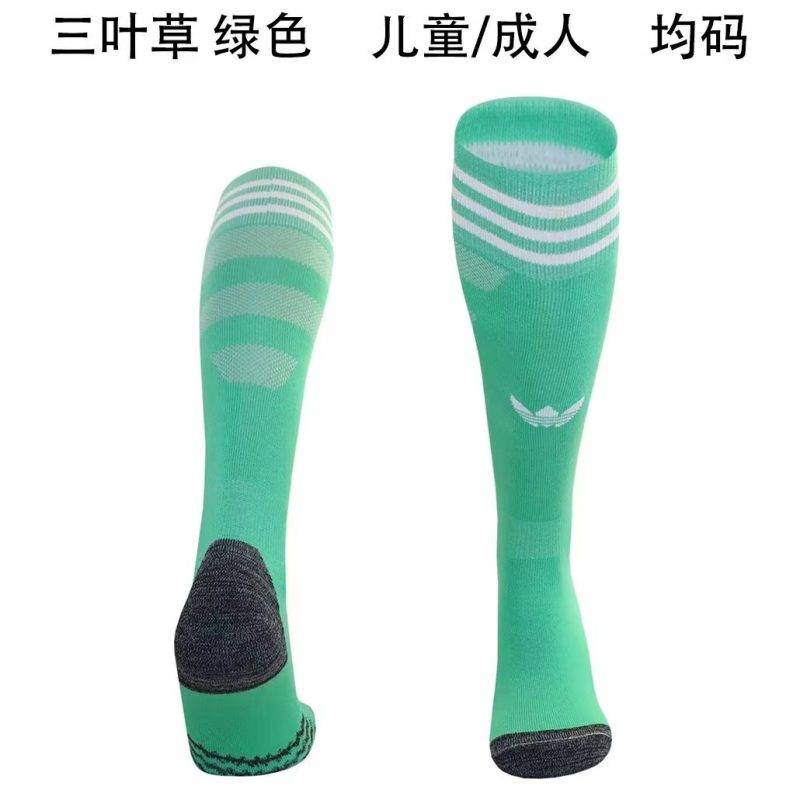 2025/2026 AD Football Socks 1:1 Thai Quality