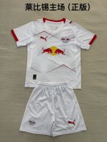 2025/2026 RB Leipzig Home Football Shirt Kids Size 1:1 Thai Quality