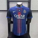 2025/2026 Player Version Paris Saint-Germain Champions Cup Football Shirt 1:1 Thai Quality