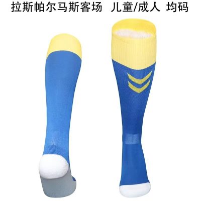 2025/2026 Las Palmas Away Football Socks 1:1 Thai Quality