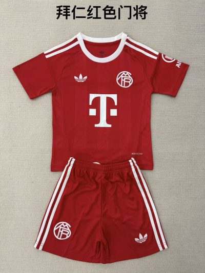 2025/2026 Bayern Munich Goalkeeper Football Shirt Kids Size 1:1 Thai Quality