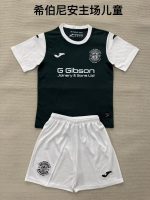 2025/2026 Hebernian Home Kids Size 1:1 Thai Quality