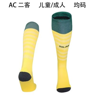 2025/2026 AC Milan Third Away Football Socks 1:1 Thai Quality