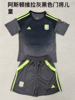 2025/2026 Aston Villa Goalkeeper Football Shirt Kids Size 1:1 Thai Quality