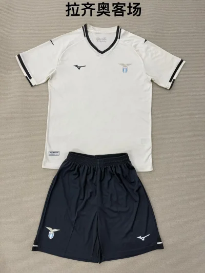 2025/2026 Lazio Away Football Shirt Kids Size 1:1 Thai Quality