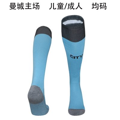 2025/2026 Manchester City home Football Socks 1:1 Thai Quality