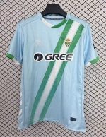 2025/2026 Real Betis Away Football Shirt 1:1 Thai Quality