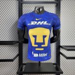 2025/2026 Player Version Pumas UNAM Away Football Shirt 1:1 Thai Quality