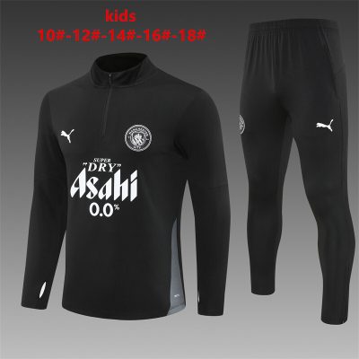2025/2026 Manchester City Half-Pull Training Suit Football Shirt Kids Size