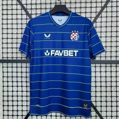 2025/2026 Dinamo Zagreb Home Football Shirt 1:1 Thai Quality