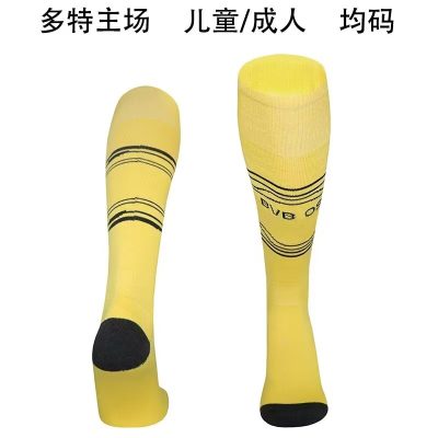 2025/2026 Dortmund Home Football Socks 1:1 Thai Quality