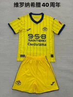 2025/2026 Hellas Verona 40th Anniversary Football Shirt Kids Size 1:1 Thai Quality
