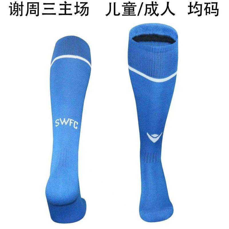 2025/2026 Xiezhousan Home Football Socks 1:1 Thai Quality