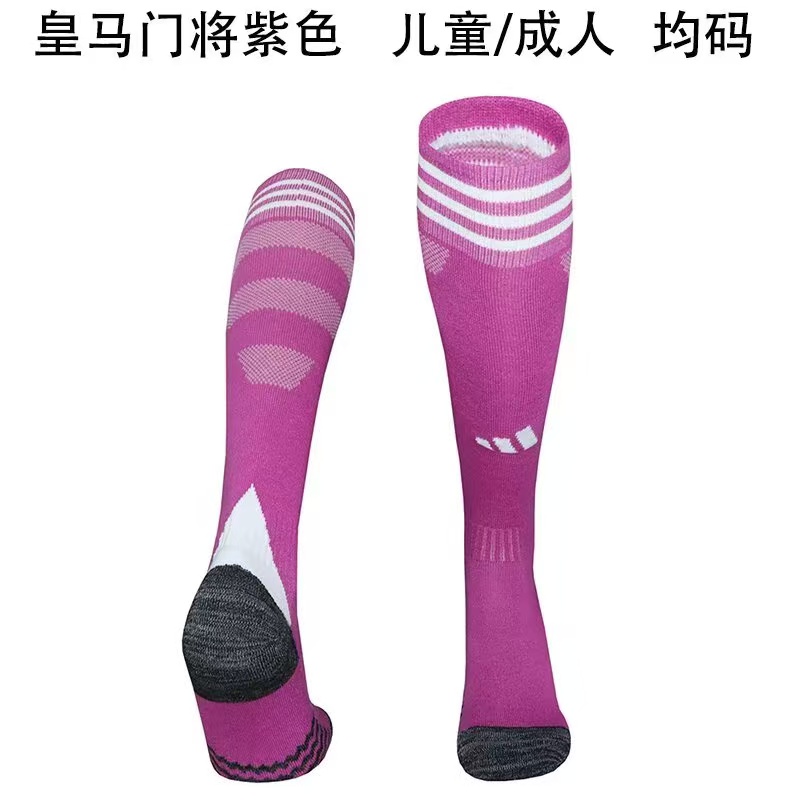 64bdb77ba81d1702a13a851480ca4d11 2025/2026 Real Madrid goalkeeper Football Socks 1:1 Thai Quality