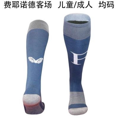 2025/2026 Feyenoord Away Football Socks 1:1 Thai Quality