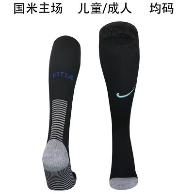 2025/2026 Inter Milan Home Football Socks 1:1 Thai Quality