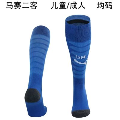 2025/2026 Marseille Third away Football Socks 1:1 Thai Quality