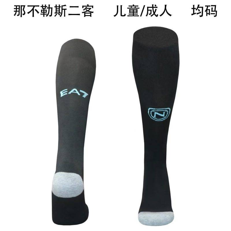 2025/2026 Napoli Third Away Football Socks 1:1 Thai Quality