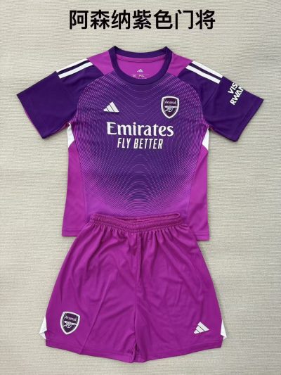 2025/2026 Arsenal Goalkeeper Football Shirt Kids 1:1 Thai Quality