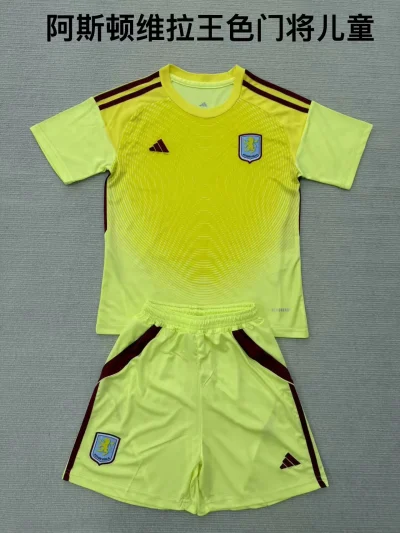 2025/2026 Aston Villa Goalkeeper Football Shirt Kids Size 1:1 Thai Quality