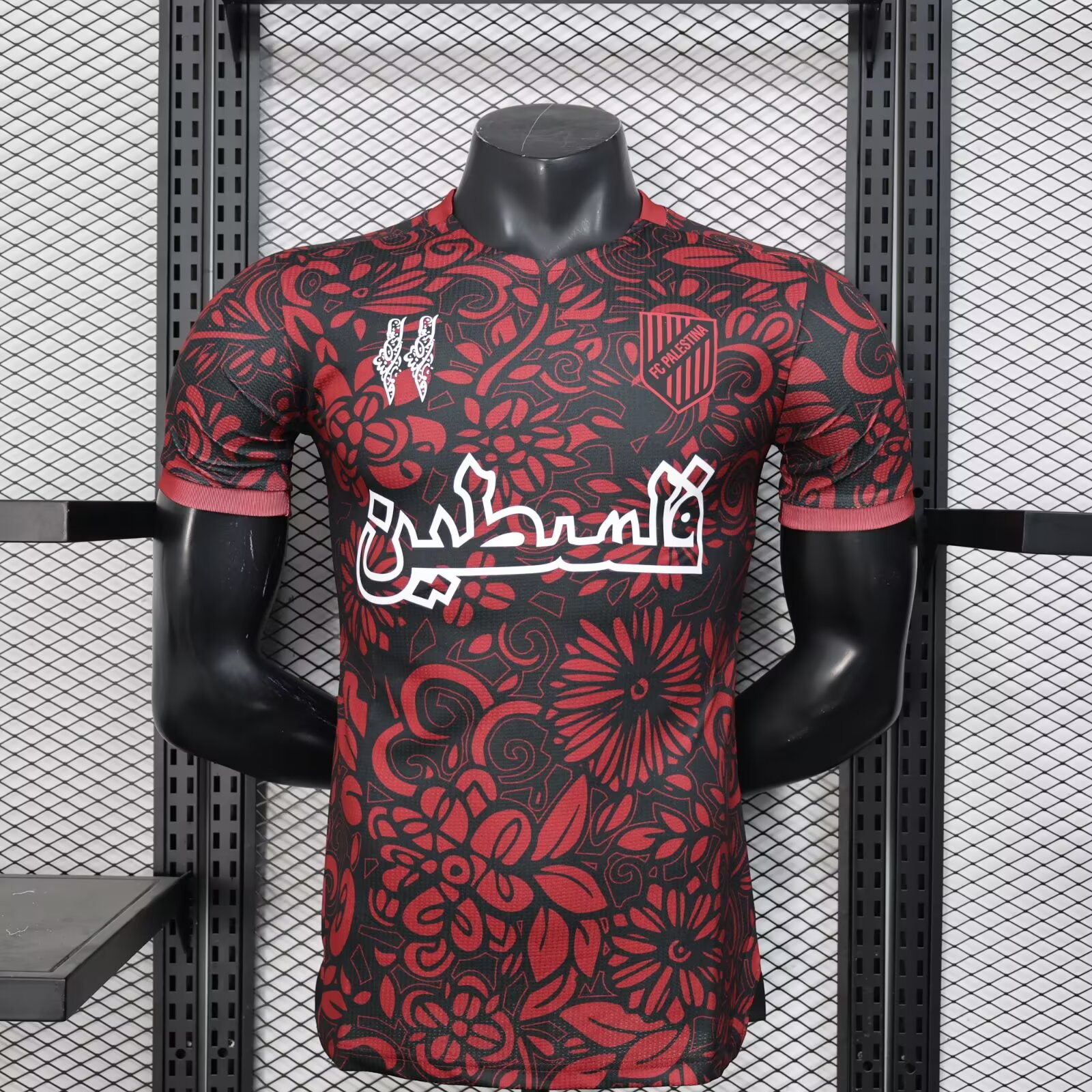 7d7a2f840df50f0a1409d164cdbde7e3 2025/2026 Player Version Palestine Special Edition Football Shirt 1:1 Thai Quality