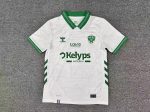 2025/2026 Saint Etienne Away Football Shirt 1:1 Thai Quality