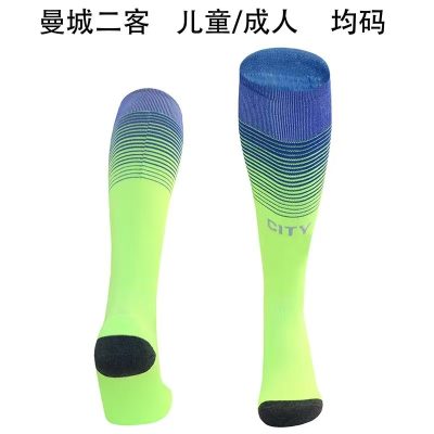 2025/2026 Manchester City Third Away Football Socks 1:1 Thai Quality