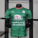 2025/2026 Player Version Al-Ettifaq Football Shirt 1:1 Thai Quality