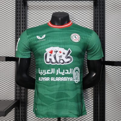 2025/2026 Player Version Al-Ettifaq Football Shirt 1:1 Thai Quality