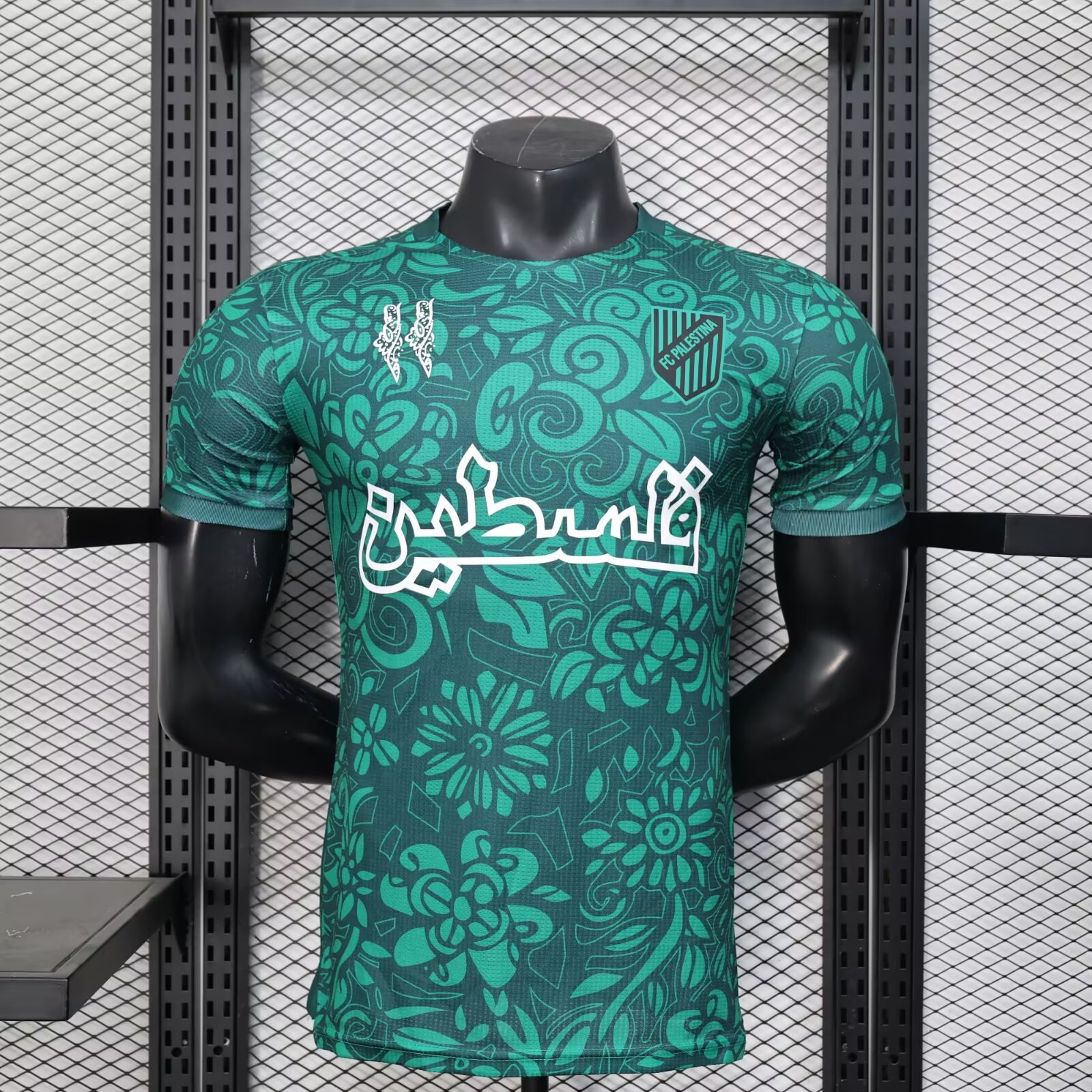 9380ad9743c930bd48e566e44c0a0c45 2025/2026 Player Version Palestine Special Edition Football Shirt 1:1 Thai Quality