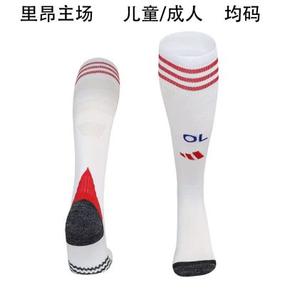 2025/2026 Lyonnais home Football Socks 1:1 Thai Quality