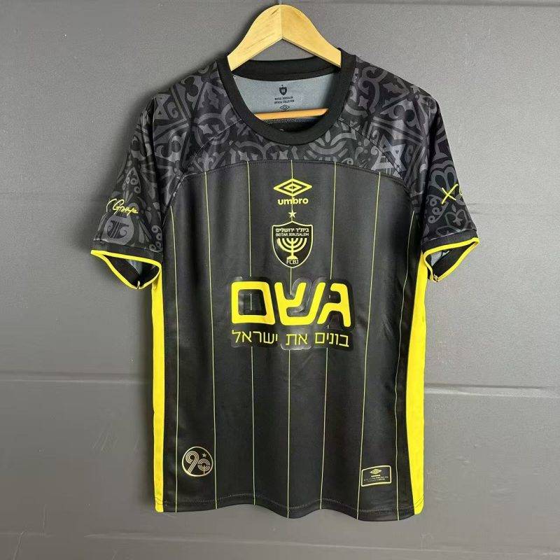 2025/2026 Beitar Jerusalem Third Football Shirt 1:1 Thai Quality