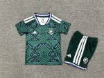 2026 Saudi Arabia Home Football Shirt Kids Size 1:1 Thai Quality
