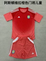 2025/2026 Aston Villa Goalkeeper Football Shirt Kids Size 1:1 Thai Quality