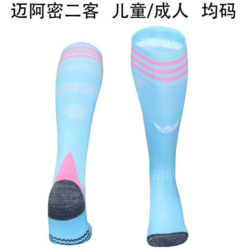 2025/2026 Inter Miami Third Away Football Socks 1:1 Thai Quality