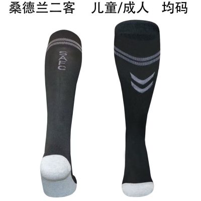 2025/2026 Sunderland Third away Football Socks 1:1 Thai Quality