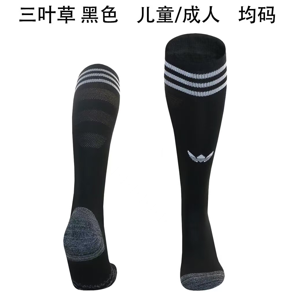 2025/2026 AD Football Socks 1:1 Thai Quality